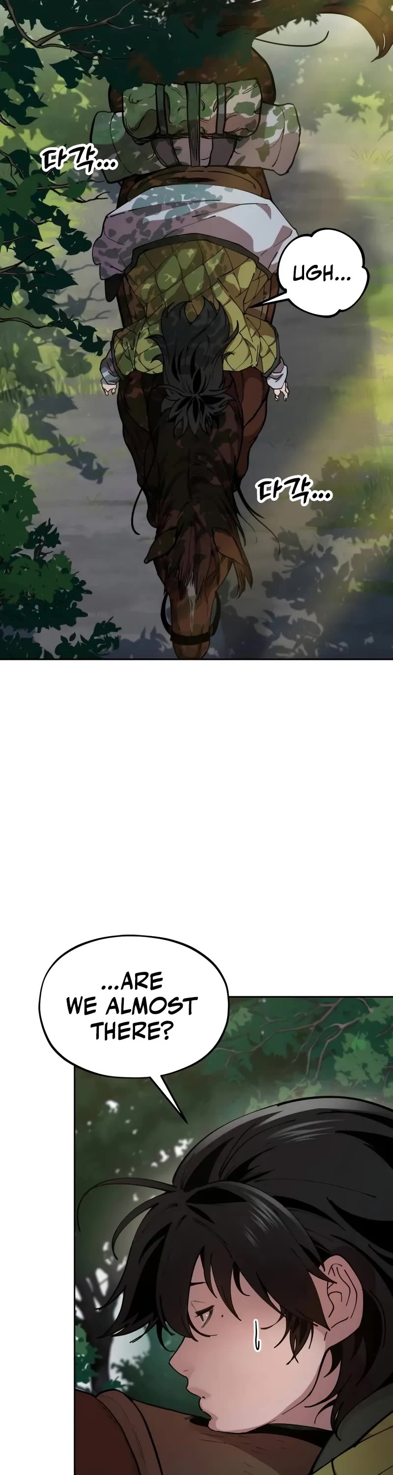Chronicles of the Lazy Sovereign Chapter 2 page 8 - Chapter 2