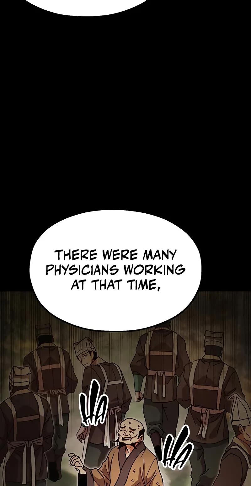 Chronicles of the Lazy Sovereign Chapter 20 page 25 - Chapter 20