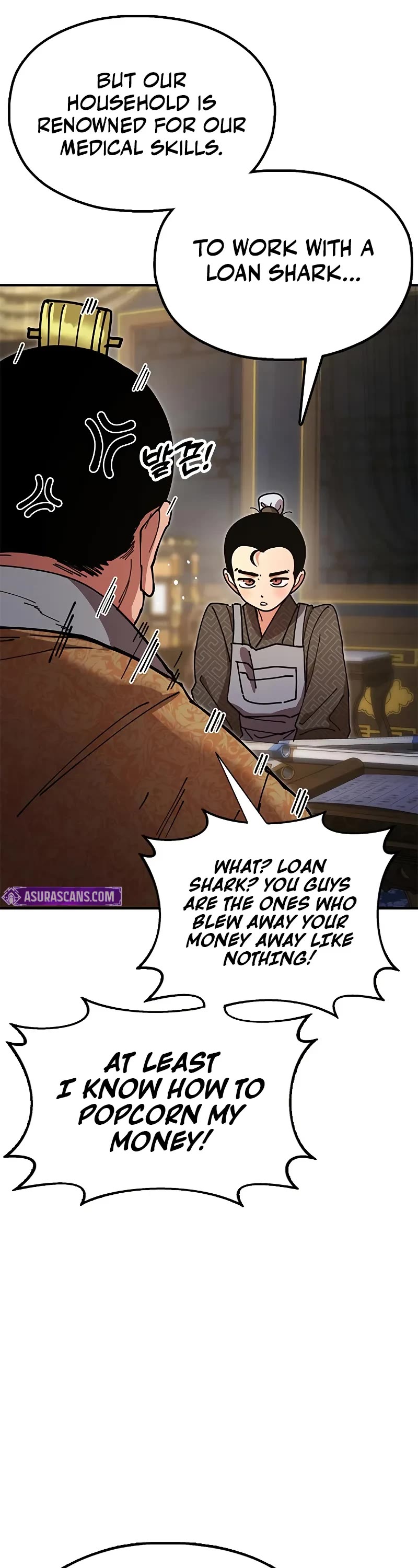 Chronicles of the Lazy Sovereign Chapter 20 page 39 - Chapter 20