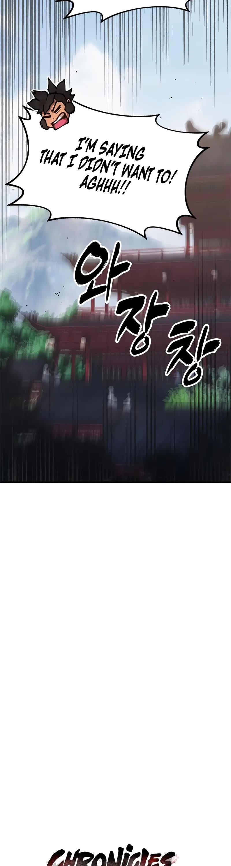 Chronicles of the Lazy Sovereign Chapter 22 page 14 - Chapter 22