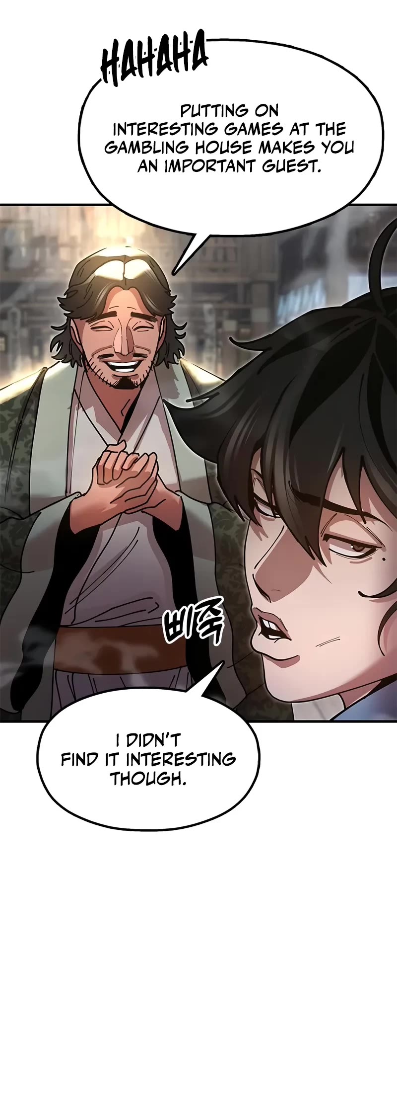 Chronicles of the Lazy Sovereign Chapter 22 page 26 - Chapter 22