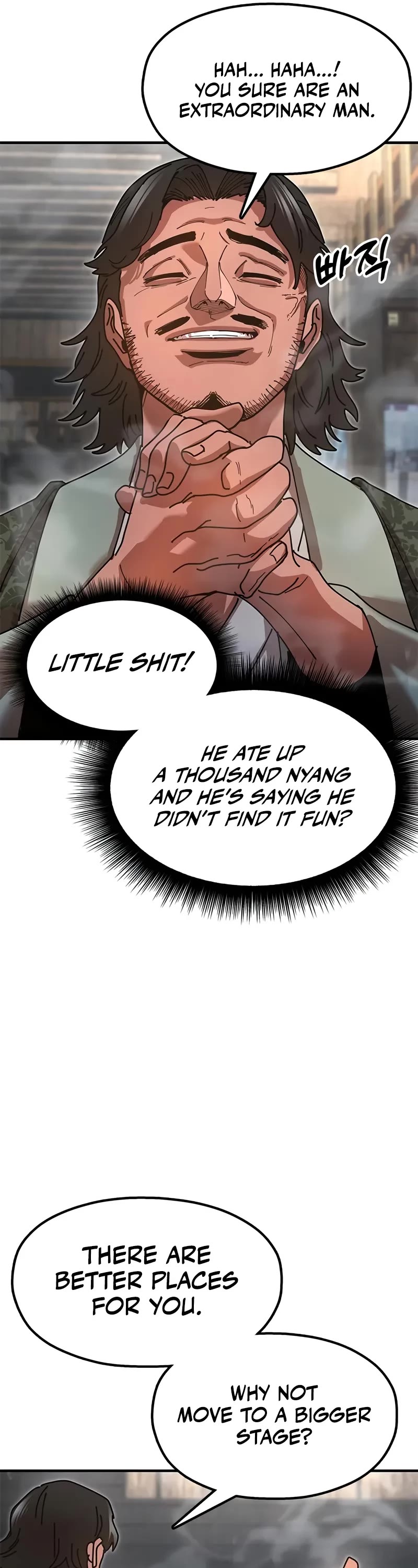 Chronicles of the Lazy Sovereign Chapter 22 page 27 - Chapter 22