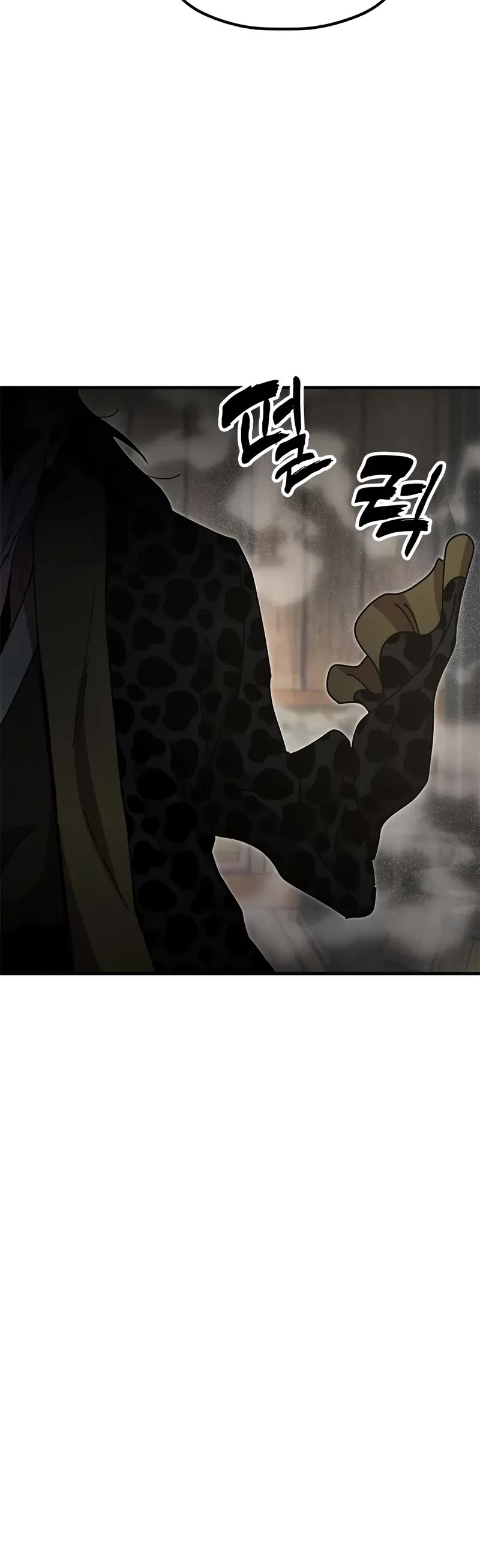 Chronicles of the Lazy Sovereign Chapter 22 page 36 - Chapter 22