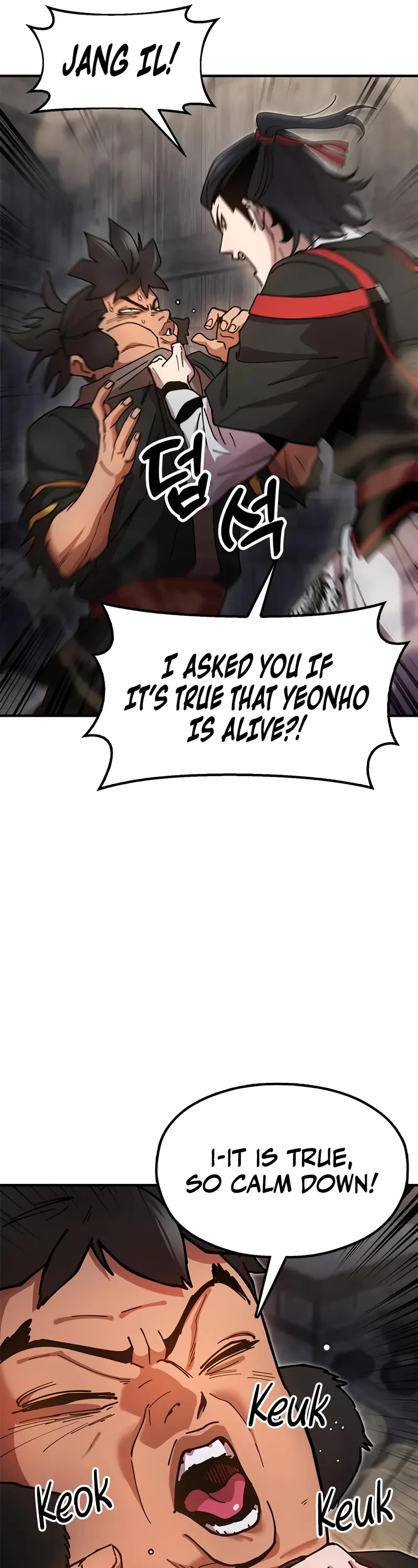 Chronicles of the Lazy Sovereign Chapter 22 page 7 - Chapter 22