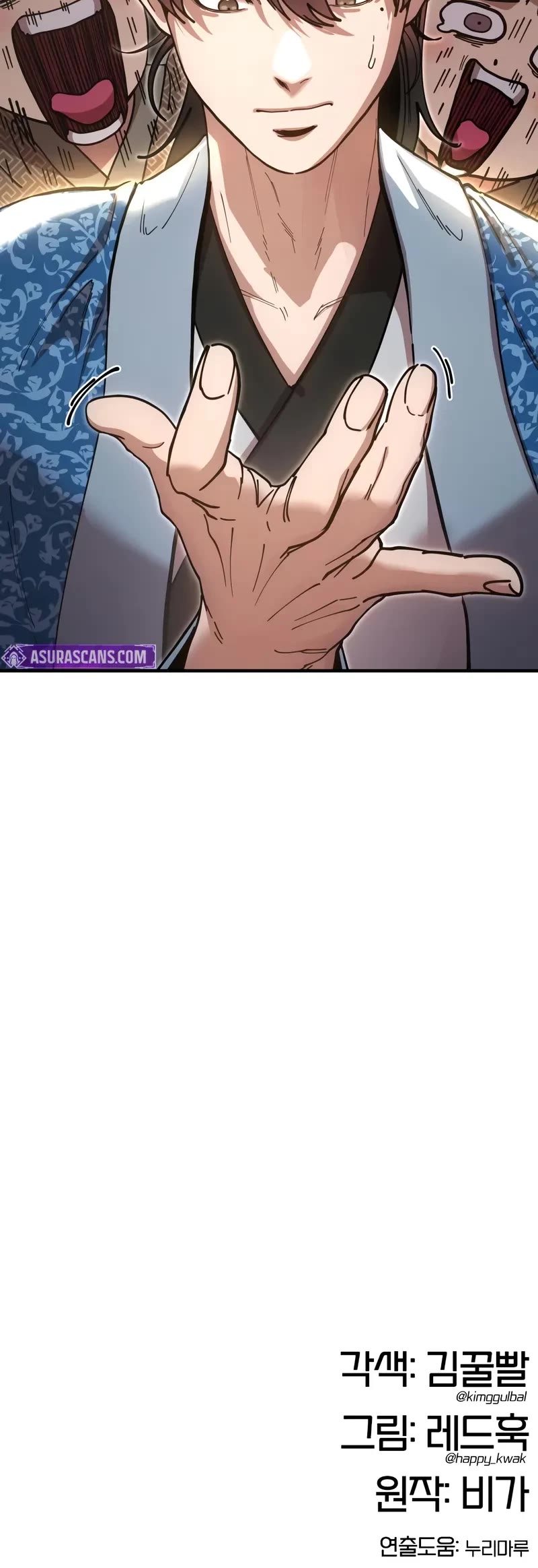 Chronicles of the Lazy Sovereign Chapter 22 page 71 - Chapter 22