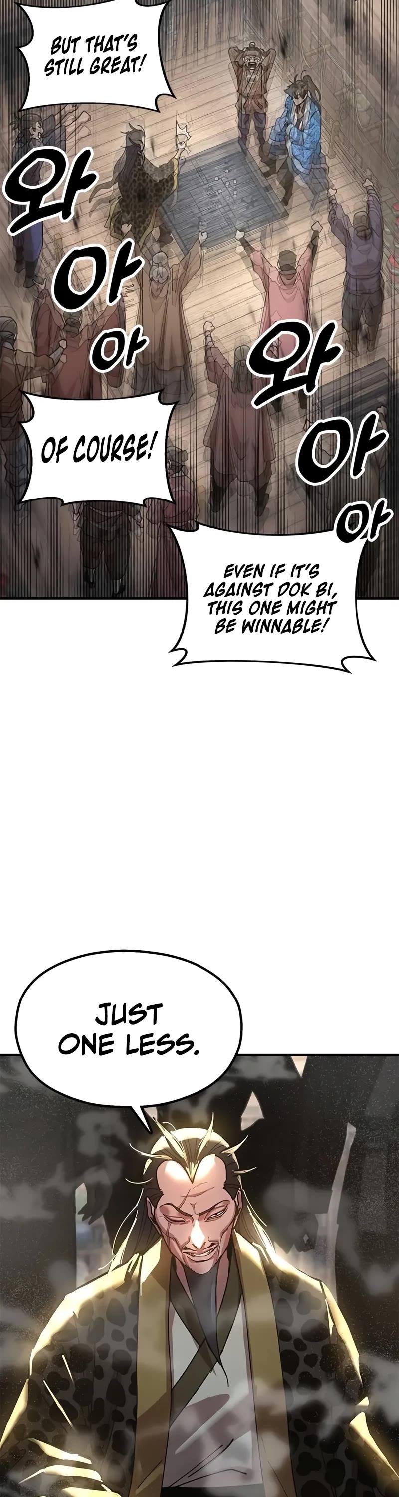 Chronicles of the Lazy Sovereign Chapter 23 page 30 - Chapter 23