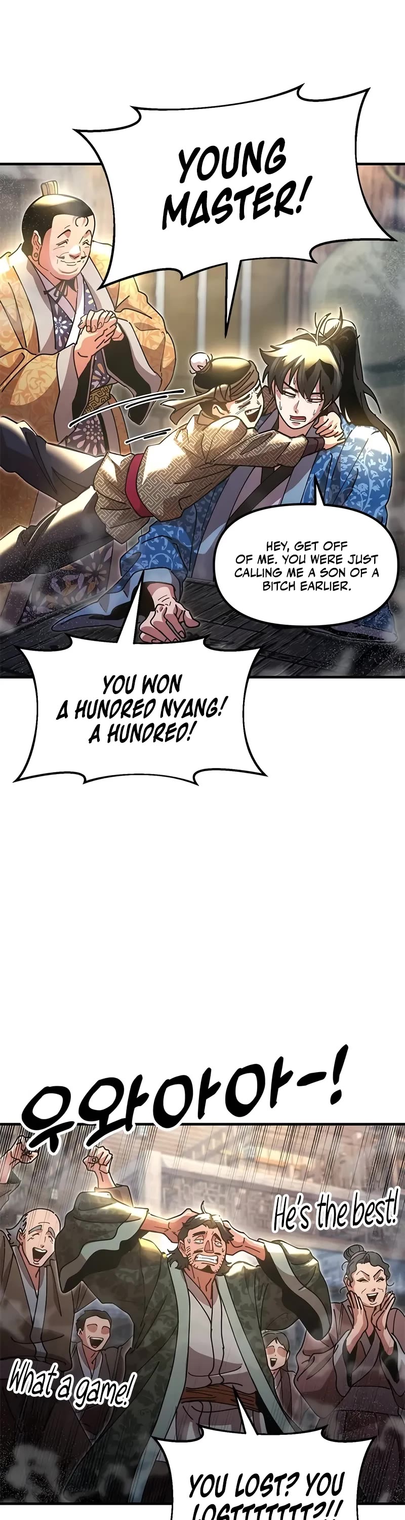 Chronicles of the Lazy Sovereign Chapter 23 page 47 - Chapter 23
