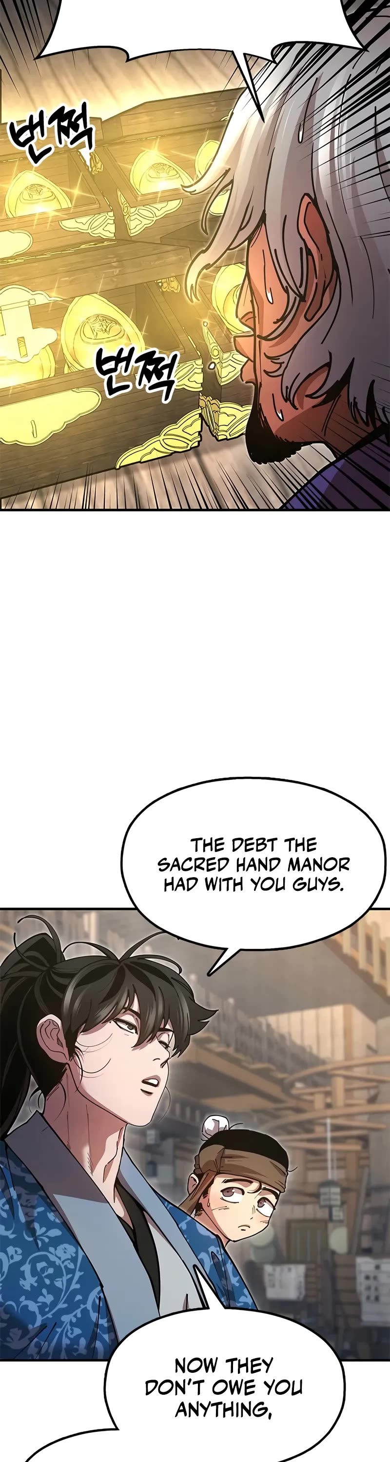 Chronicles of the Lazy Sovereign Chapter 24 page 10 - Chapter 24