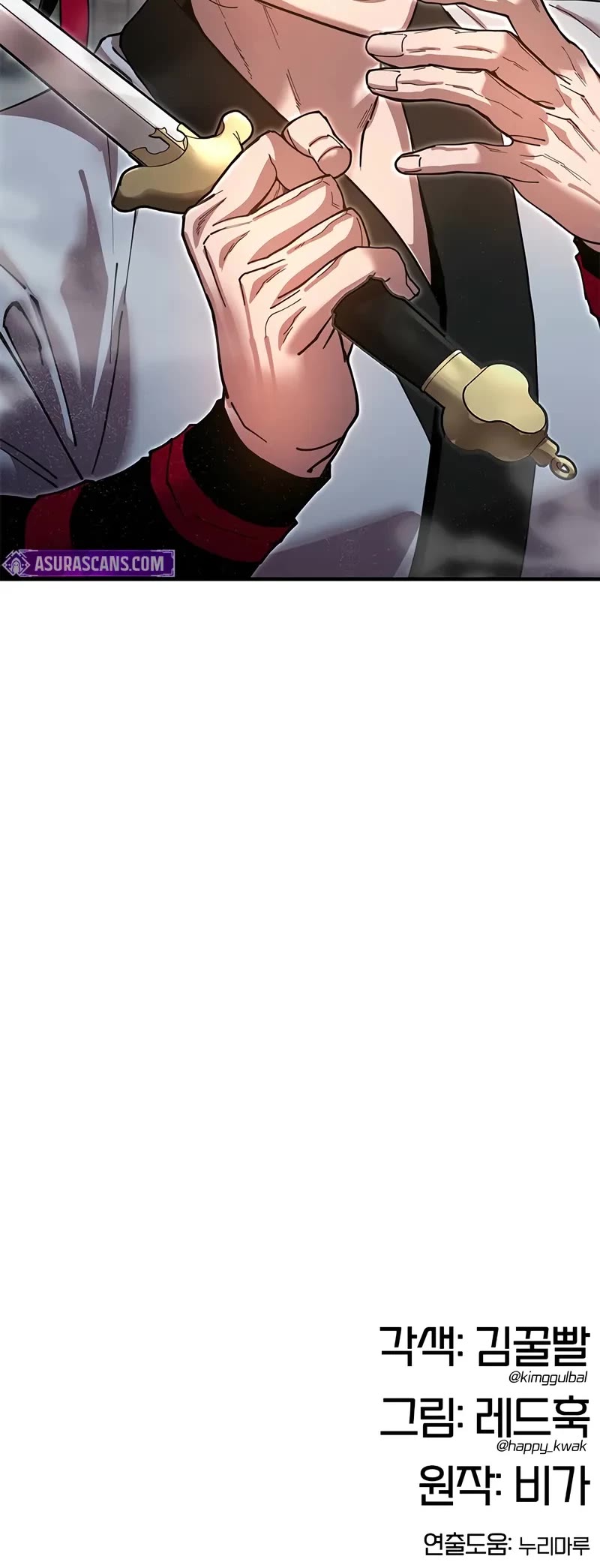 Chronicles of the Lazy Sovereign Chapter 24 page 75 - Chapter 24