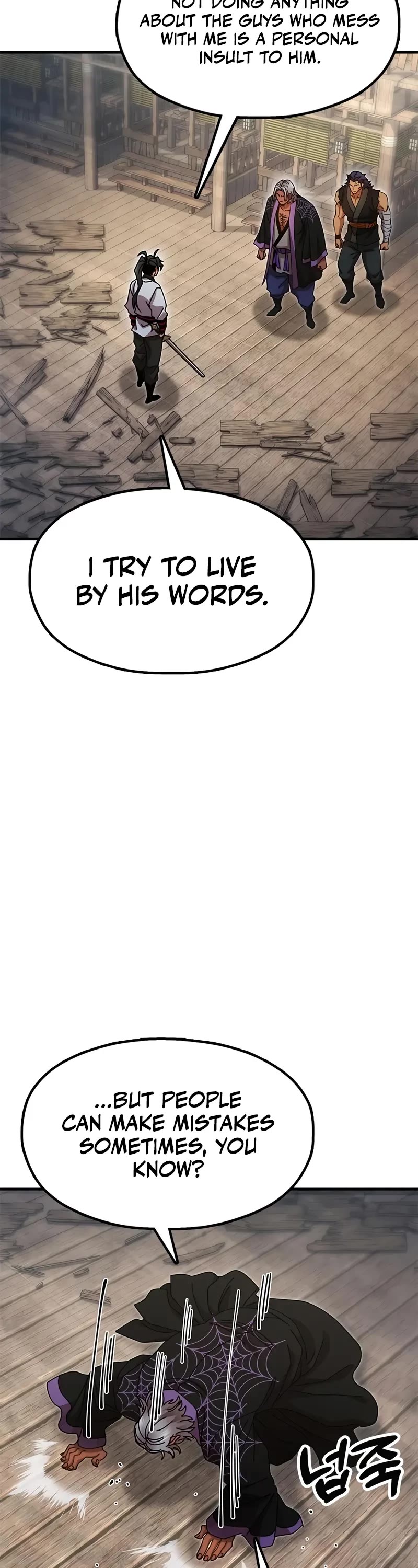 Chronicles of the Lazy Sovereign Chapter 25 page 4 - Chapter 25