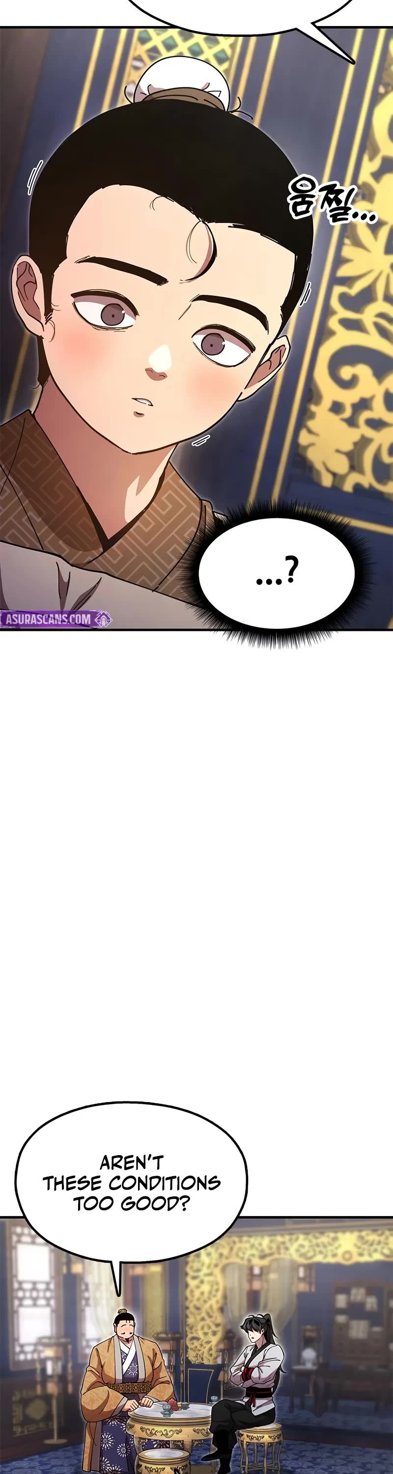 Chronicles of the Lazy Sovereign Chapter 26 page 20 - Chapter 26