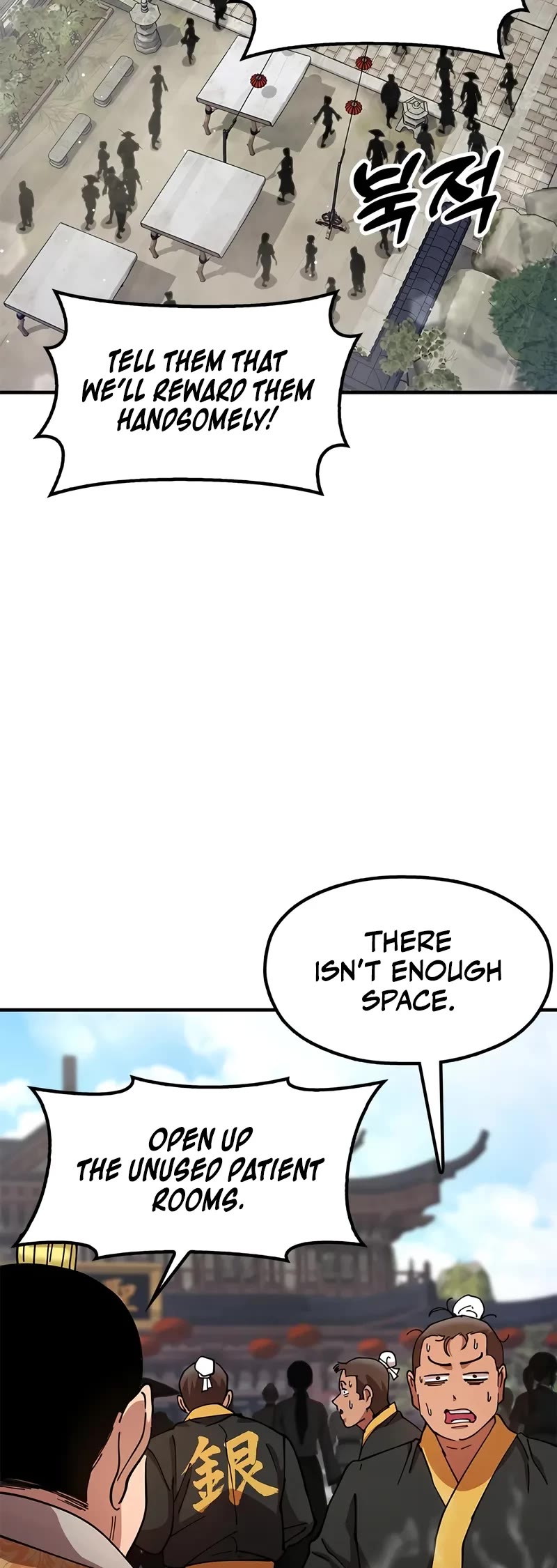 Chronicles of the Lazy Sovereign Chapter 26 page 35 - Chapter 26