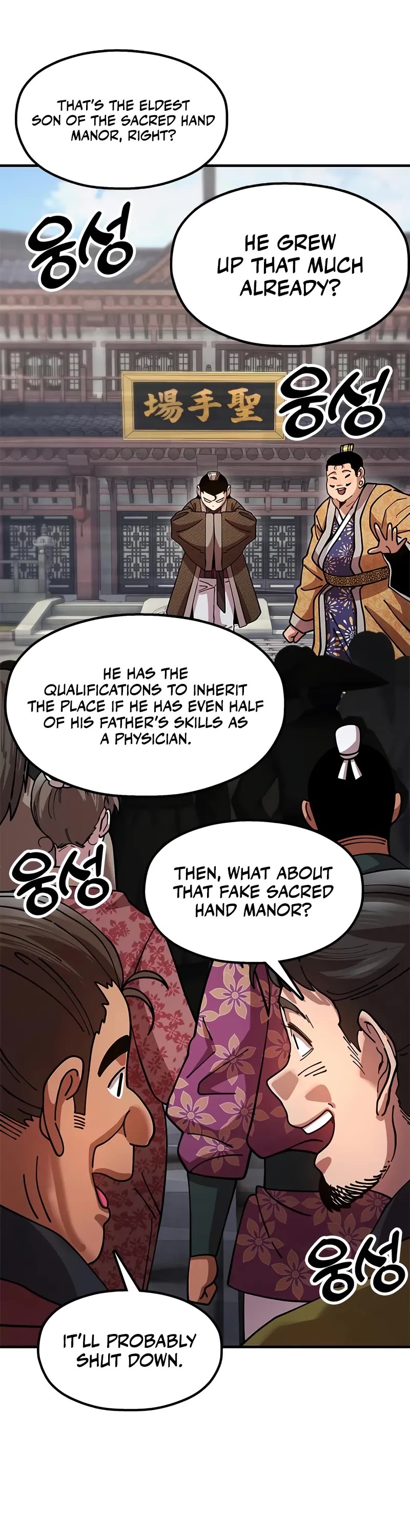 Chronicles of the Lazy Sovereign Chapter 26 page 38 - Chapter 26