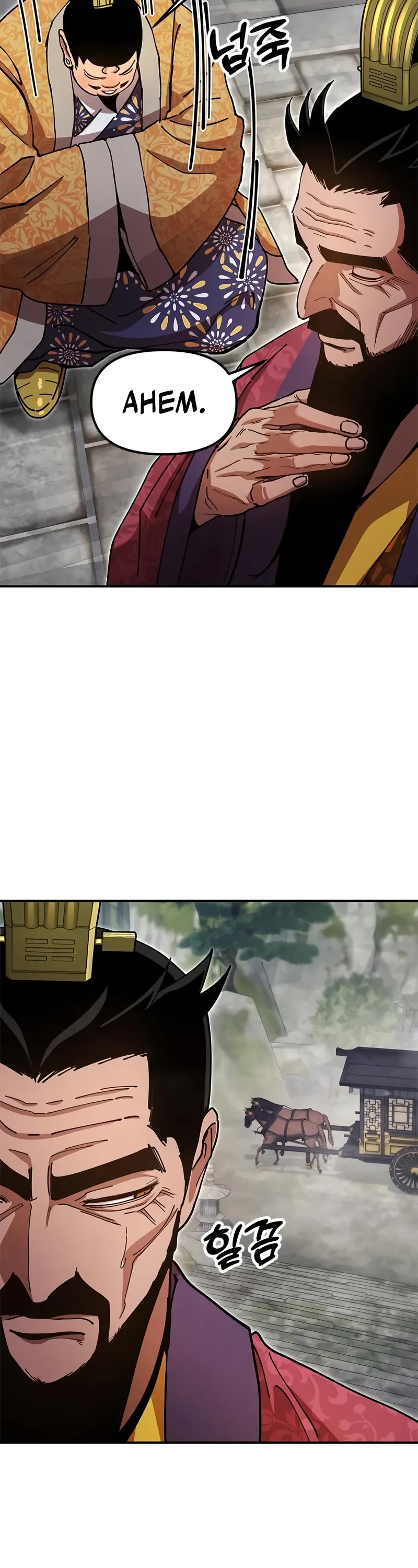 Chronicles of the Lazy Sovereign Chapter 26 page 43 - Chapter 26
