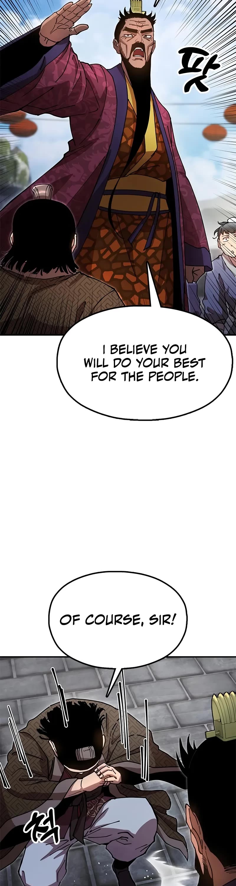 Chronicles of the Lazy Sovereign Chapter 26 page 48 - Chapter 26