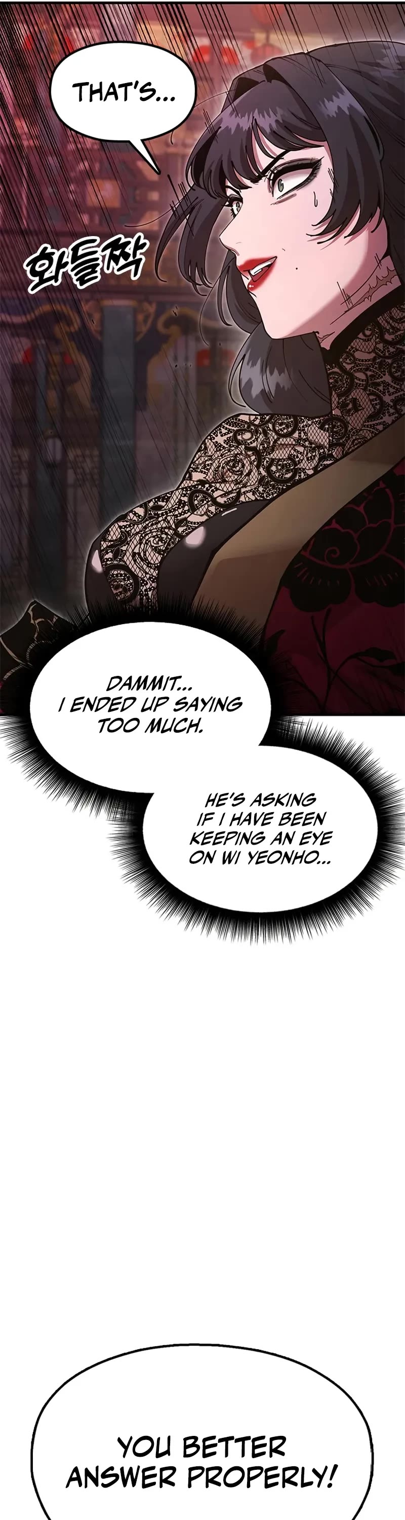 Chronicles of the Lazy Sovereign Chapter 27 page 32 - Chapter 27