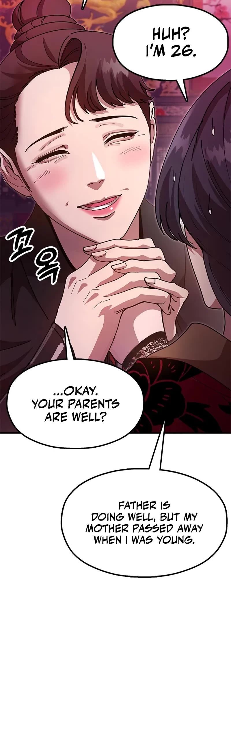 Chronicles of the Lazy Sovereign Chapter 27 page 41 - Chapter 27