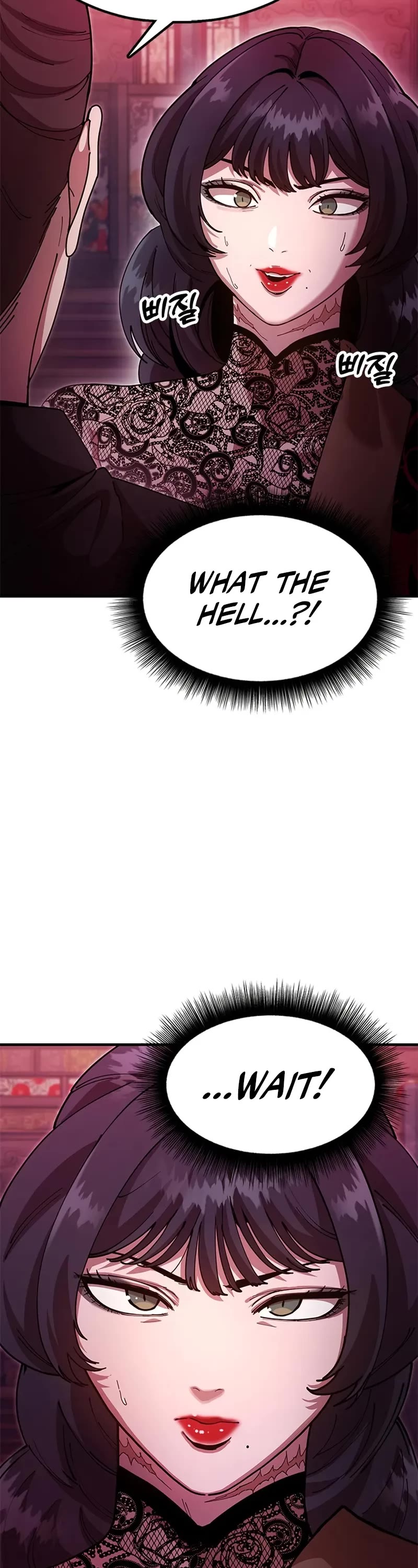 Chronicles of the Lazy Sovereign Chapter 27 page 43 - Chapter 27