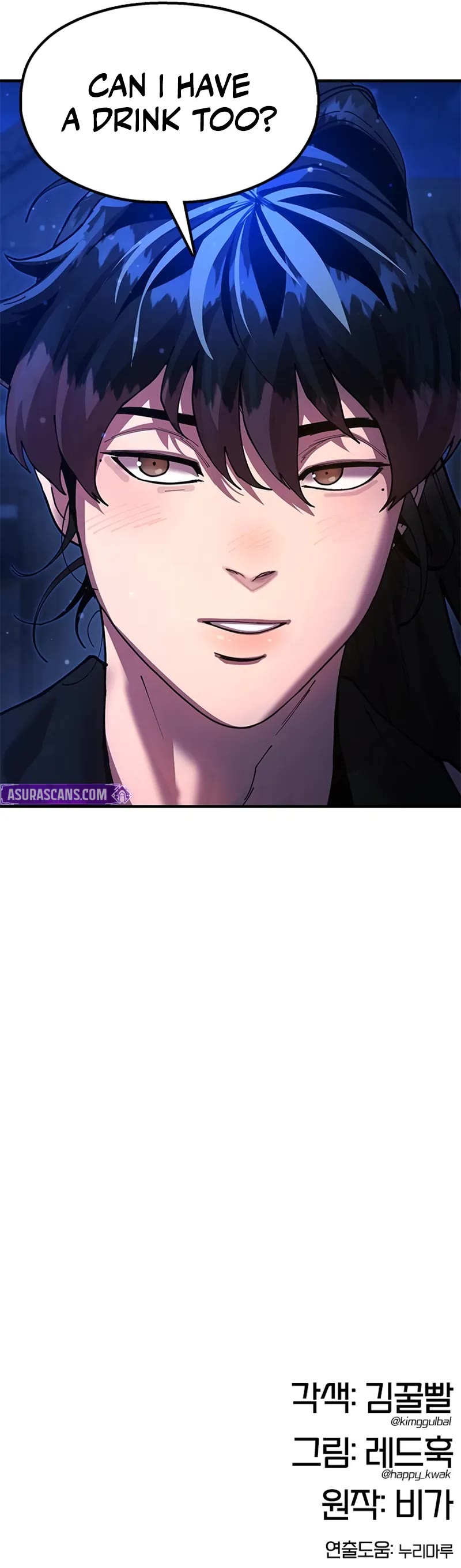 Chronicles of the Lazy Sovereign Chapter 27 page 82 - Chapter 27