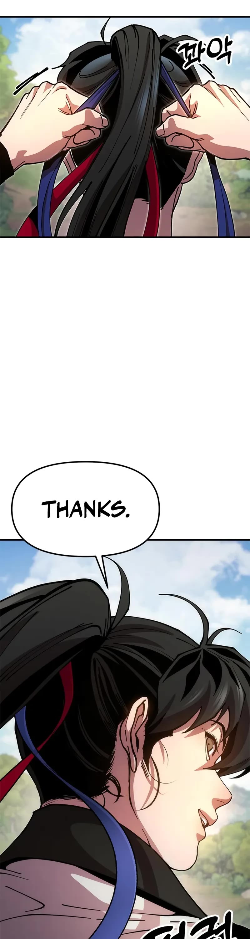 Chronicles of the Lazy Sovereign Chapter 28 page 69 - Chapter 28