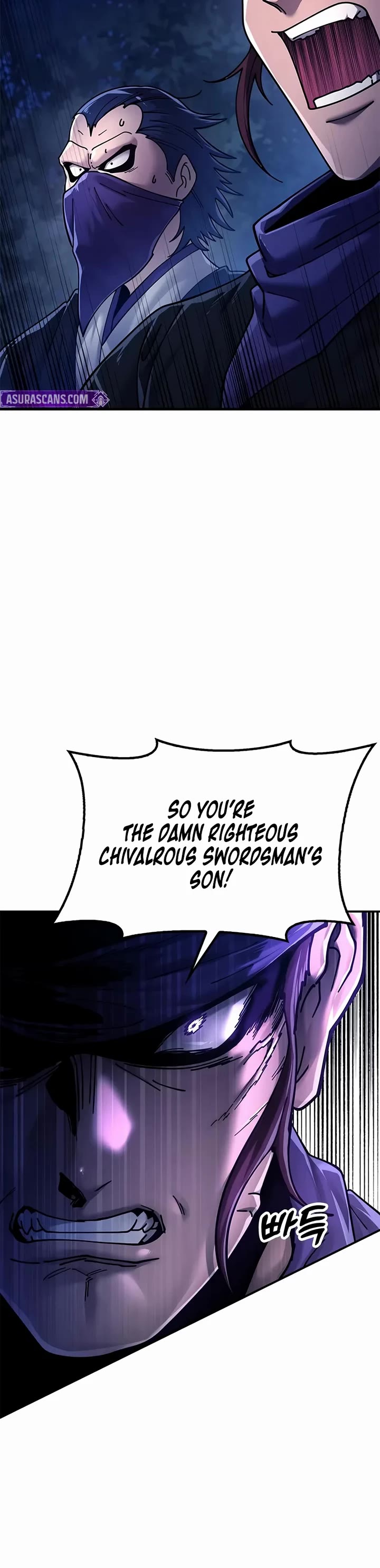 Chronicles of the Lazy Sovereign Chapter 29 page 63 - Chapter 29