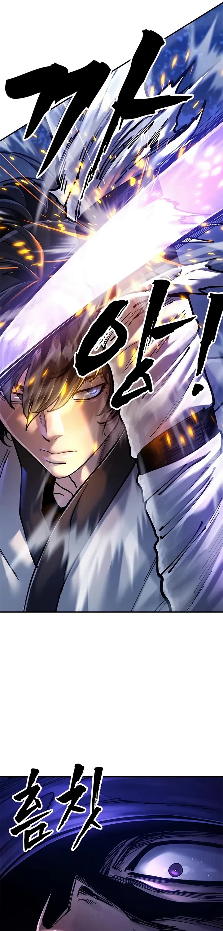 Chronicles of the Lazy Sovereign Chapter 29 page 65 - Chapter 29