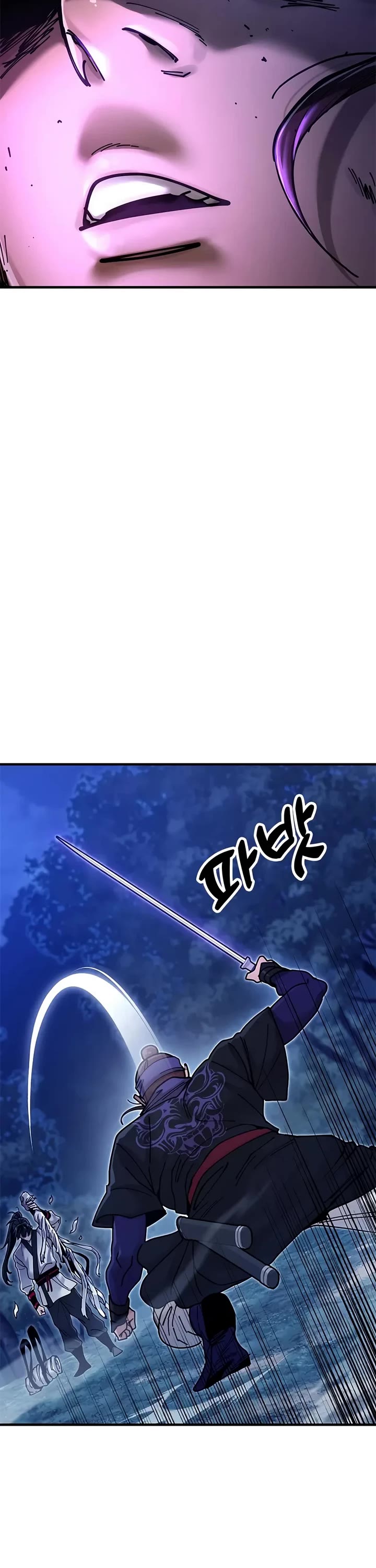 Chronicles of the Lazy Sovereign Chapter 29 page 66 - Chapter 29