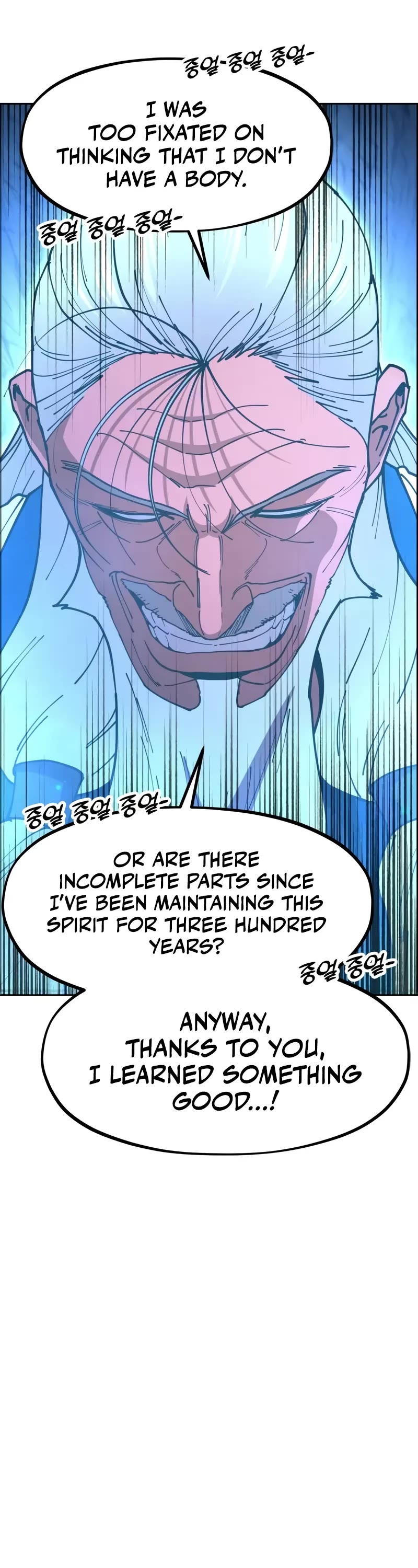 Chronicles of the Lazy Sovereign Chapter 3 page 69 - Chapter 3
