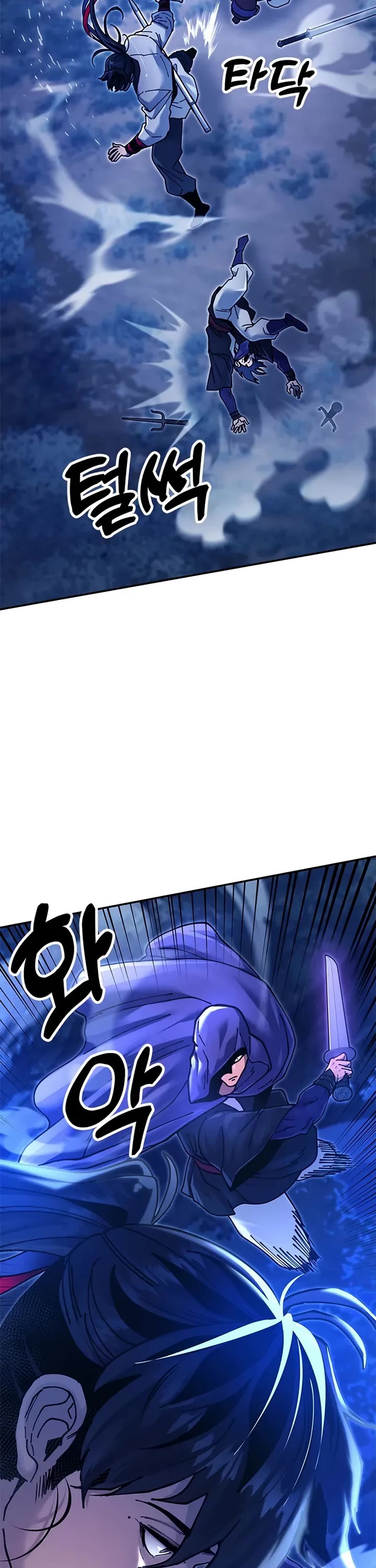 Chronicles of the Lazy Sovereign Chapter 30 page 16 - Chapter 30