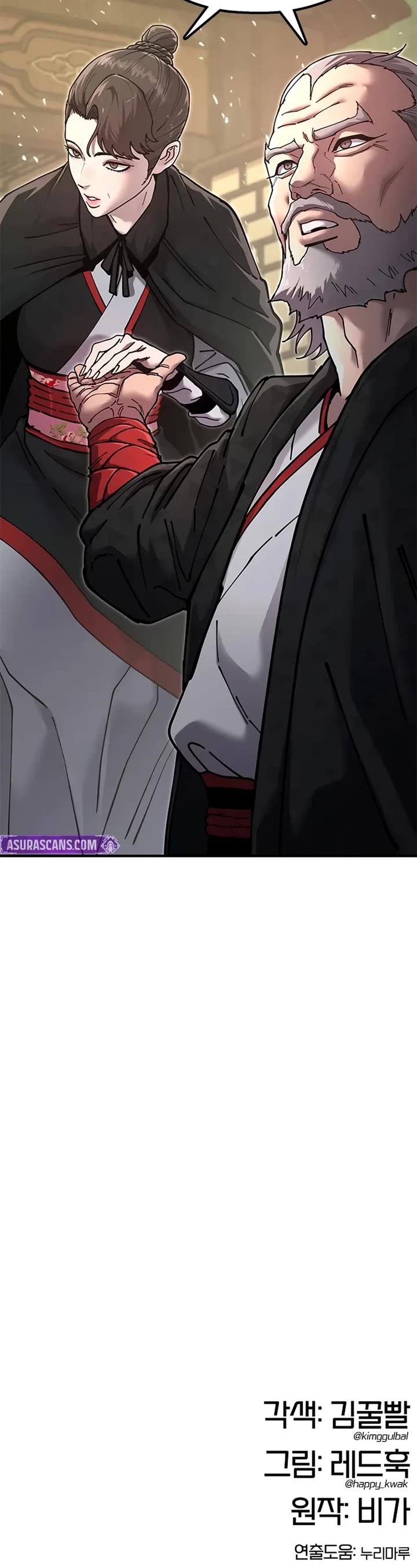 Chronicles of the Lazy Sovereign Chapter 30 page 64 - Chapter 30