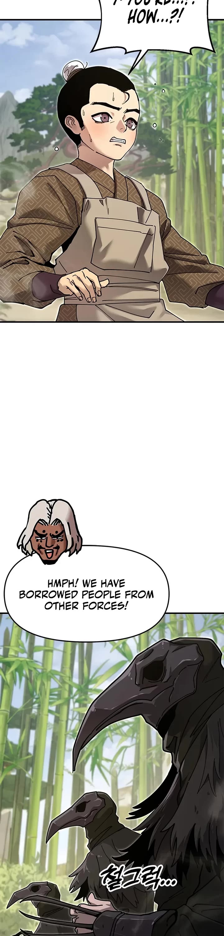Chronicles of the Lazy Sovereign Chapter 31 page 22 - Chapter 31