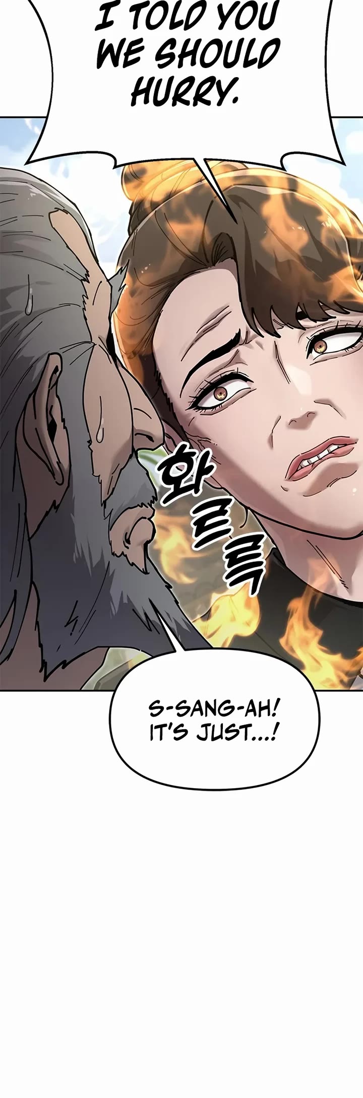 Chronicles of the Lazy Sovereign Chapter 31 page 5 - Chapter 31