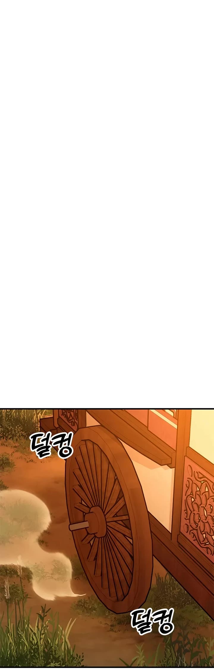 Chronicles of the Lazy Sovereign Chapter 31 page 52 - Chapter 31