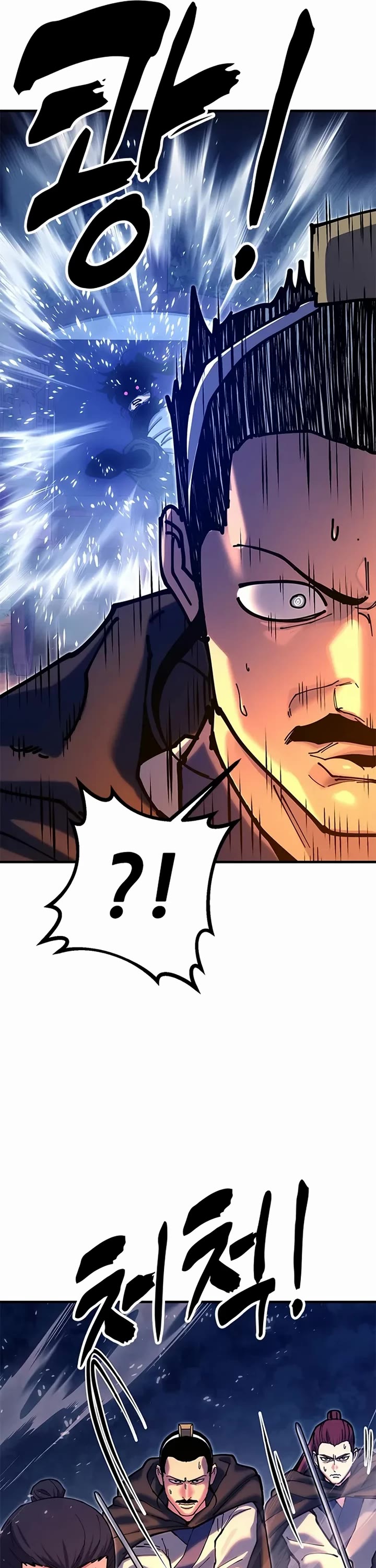 Chronicles of the Lazy Sovereign Chapter 31 page 73 - Chapter 31
