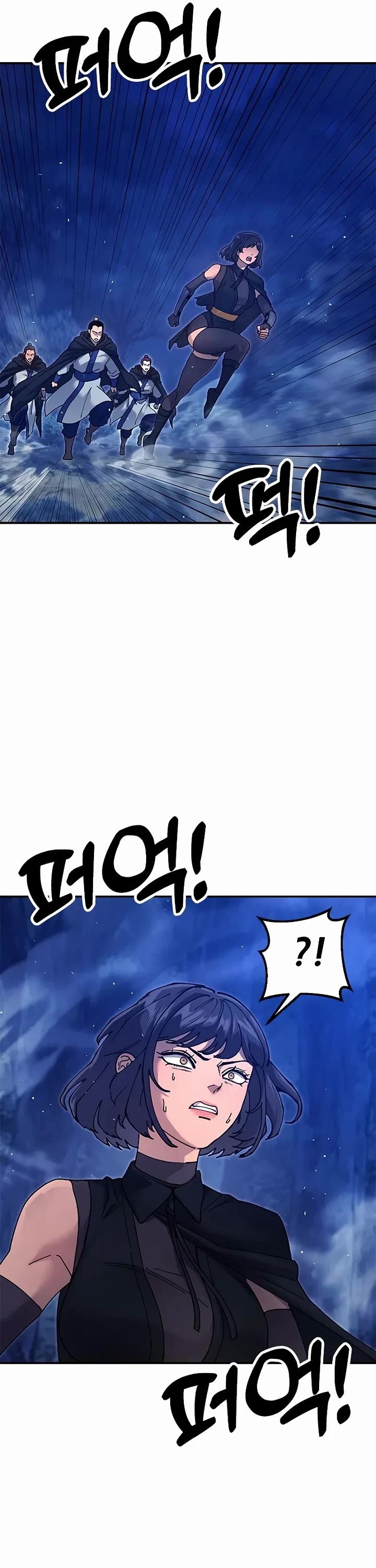 Chronicles of the Lazy Sovereign Chapter 32 page 66 - Chapter 32