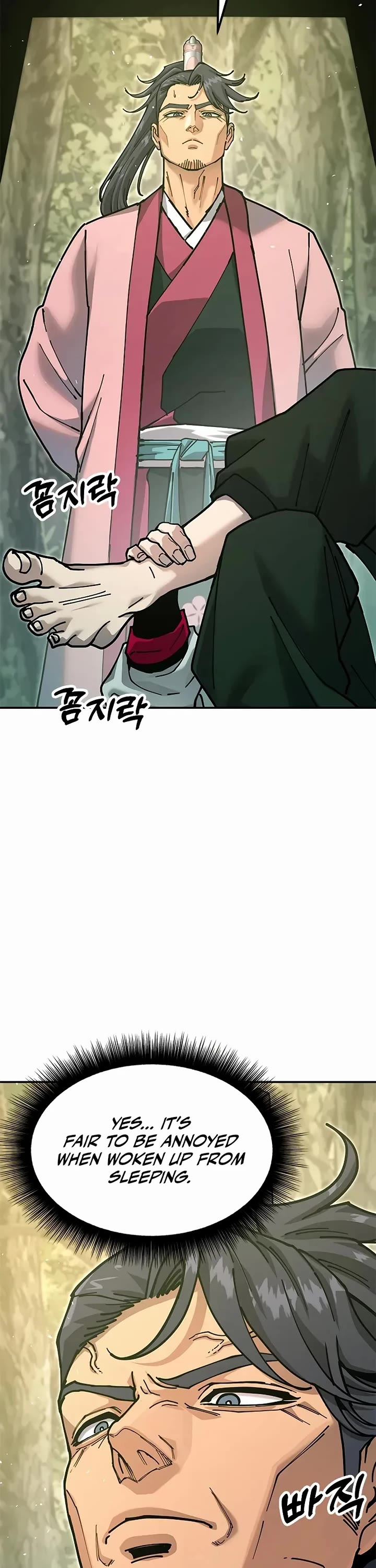 Chronicles of the Lazy Sovereign Chapter 33 page 51 - Chapter 33