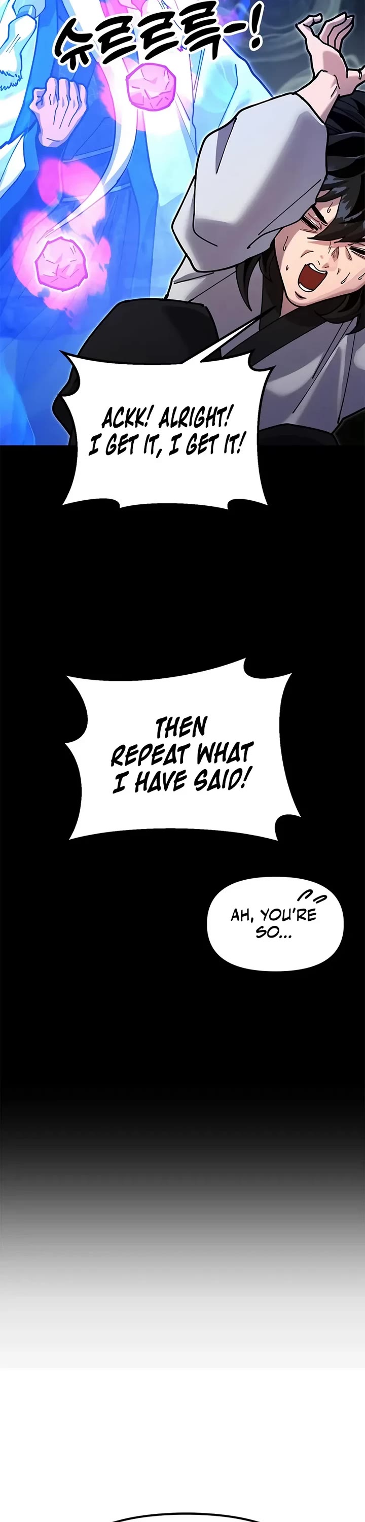 Chronicles of the Lazy Sovereign Chapter 34 page 3 - Chapter 34