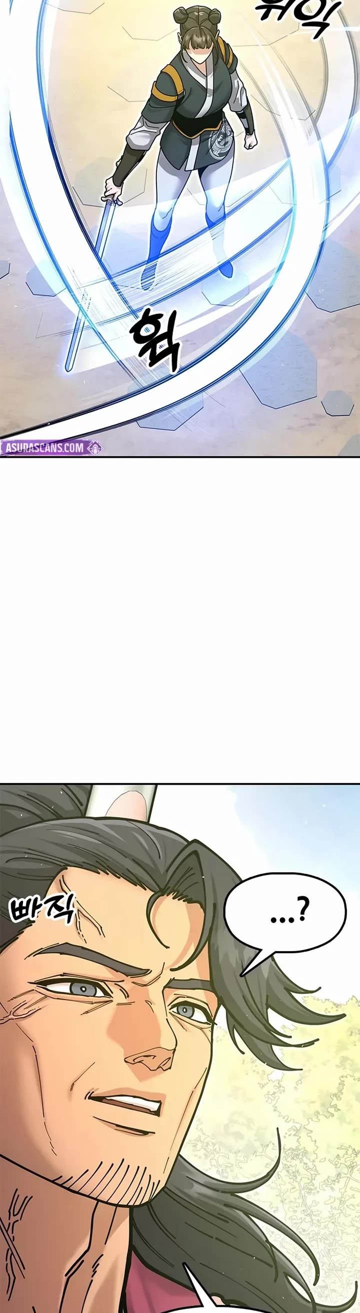 Chronicles of the Lazy Sovereign Chapter 35 page 34 - Chapter 35