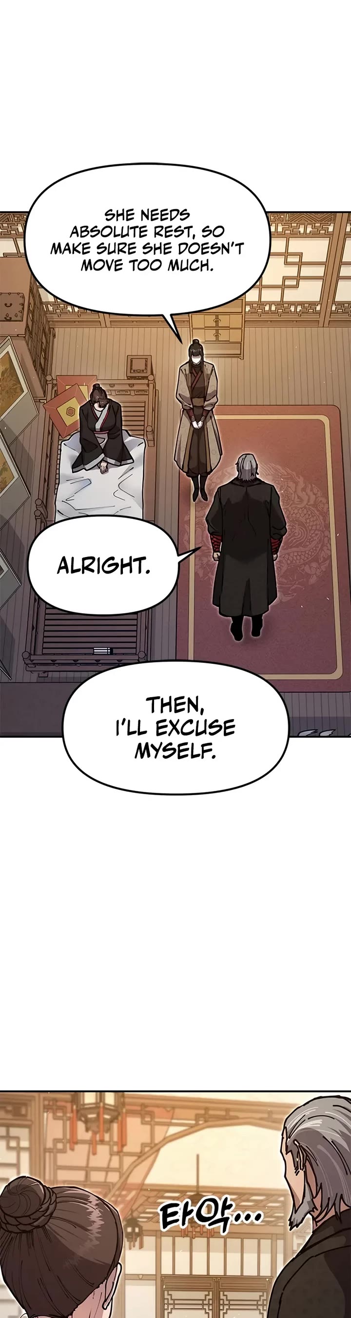 Chronicles of the Lazy Sovereign Chapter 35 page 44 - Chapter 35