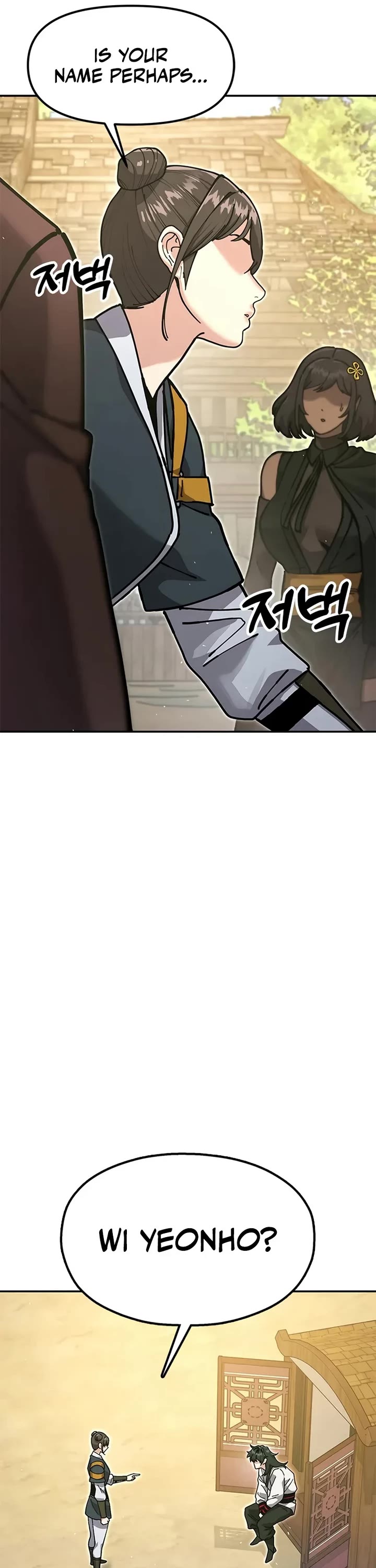 Chronicles of the Lazy Sovereign Chapter 35 page 56 - Chapter 35