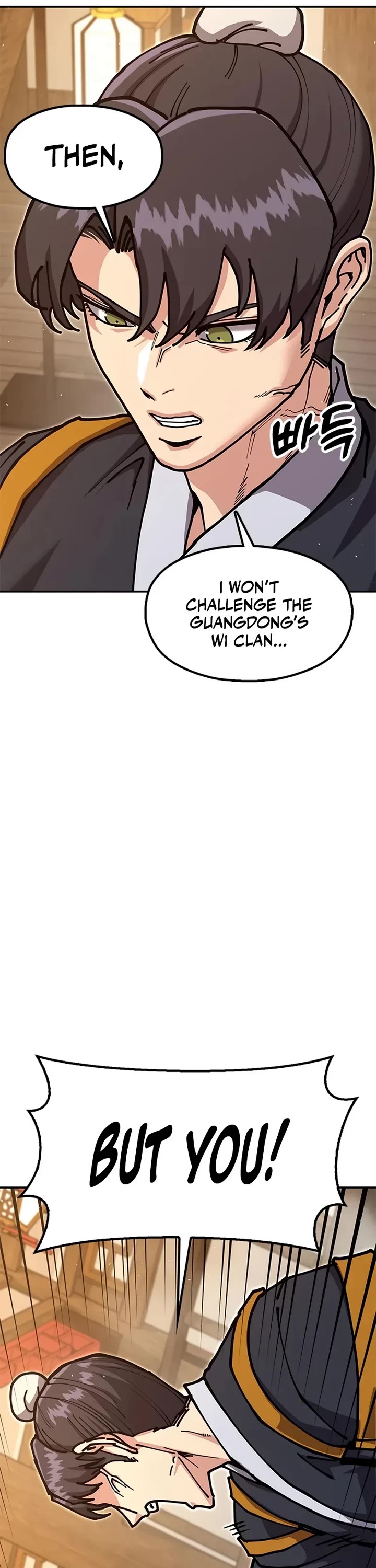 Chronicles of the Lazy Sovereign Chapter 36 page 51 - Chapter 36