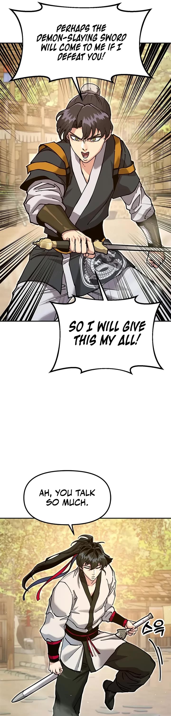 Chronicles of the Lazy Sovereign Chapter 36 page 61 - Chapter 36