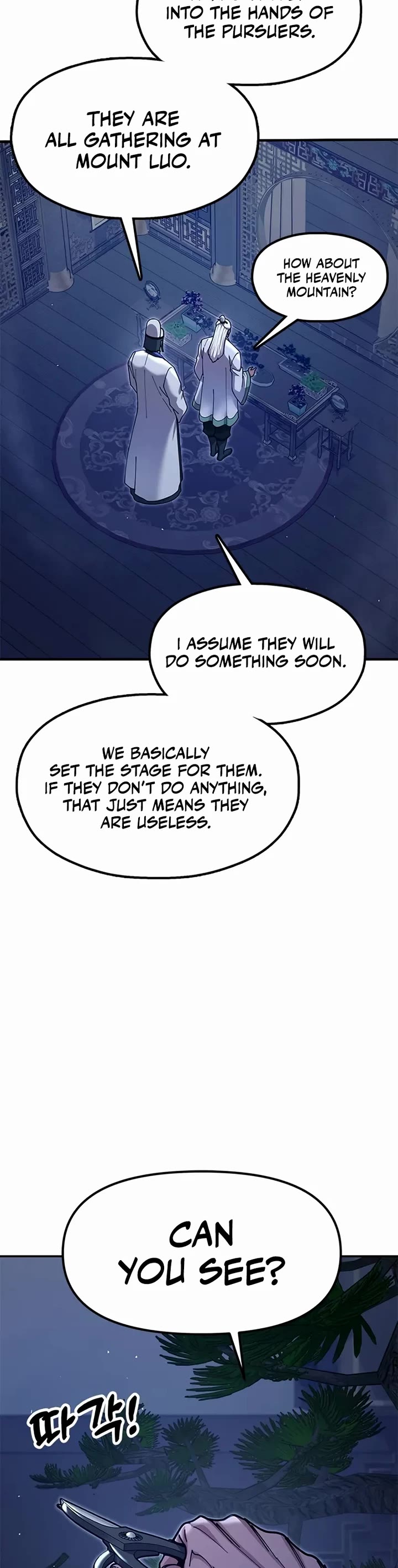 Chronicles of the Lazy Sovereign Chapter 37 page 13 - Chapter 37