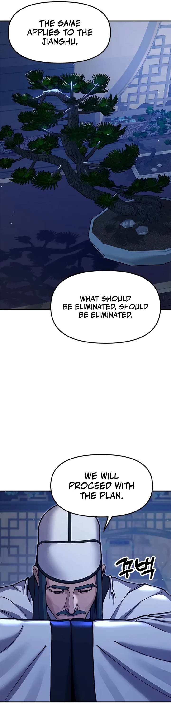 Chronicles of the Lazy Sovereign Chapter 37 page 15 - Chapter 37