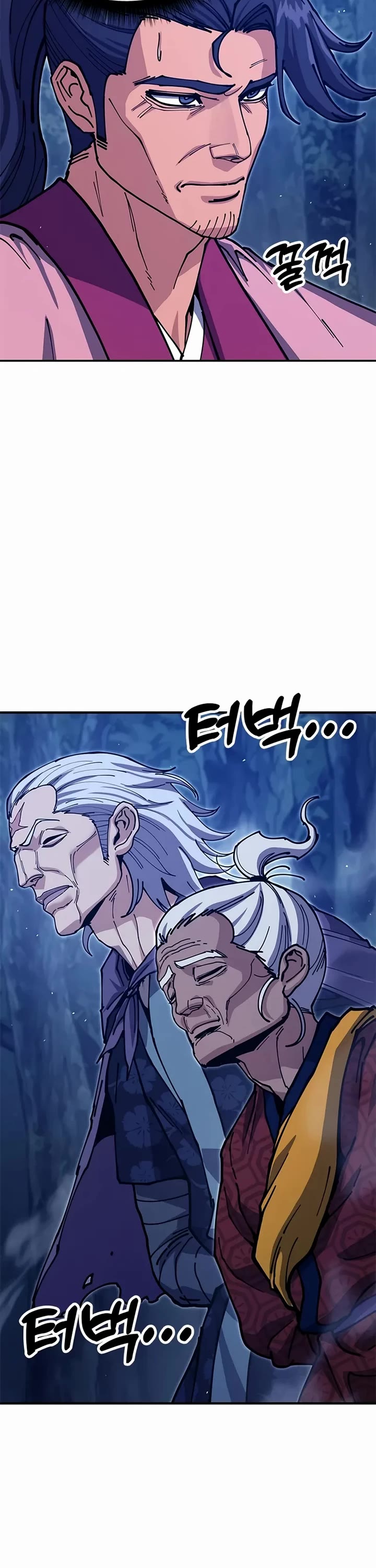 Chronicles of the Lazy Sovereign Chapter 37 page 31 - Chapter 37
