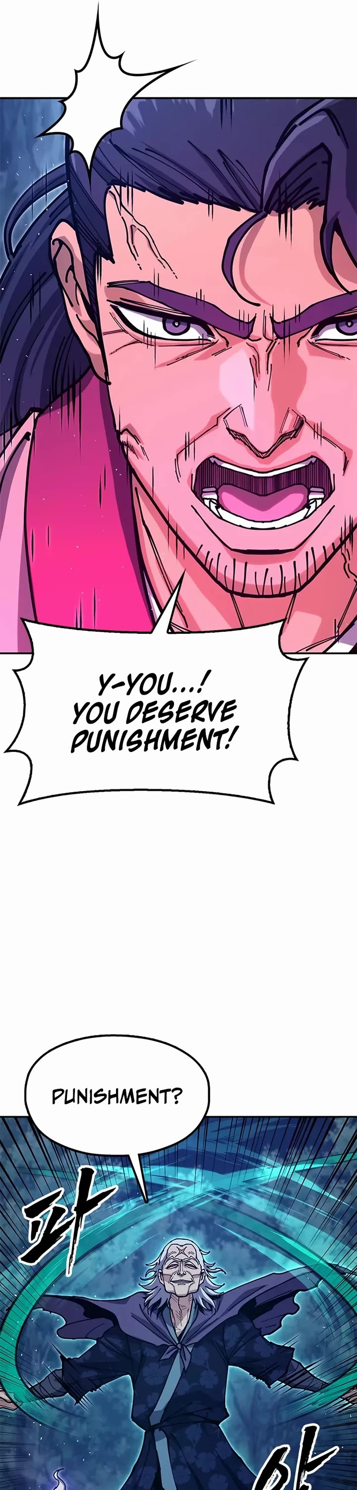 Chronicles of the Lazy Sovereign Chapter 37 page 47 - Chapter 37