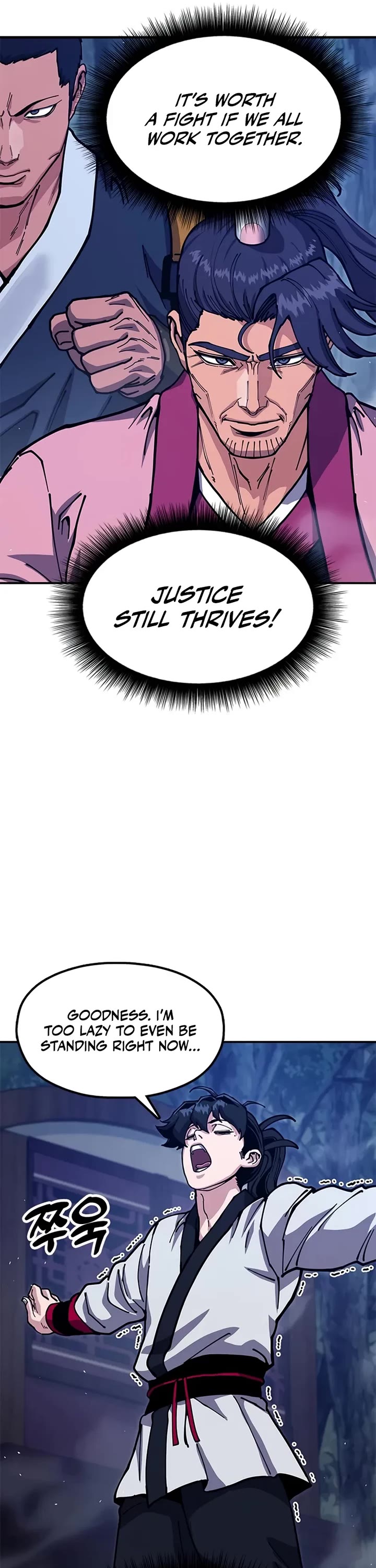 Chronicles of the Lazy Sovereign Chapter 37 page 51 - Chapter 37