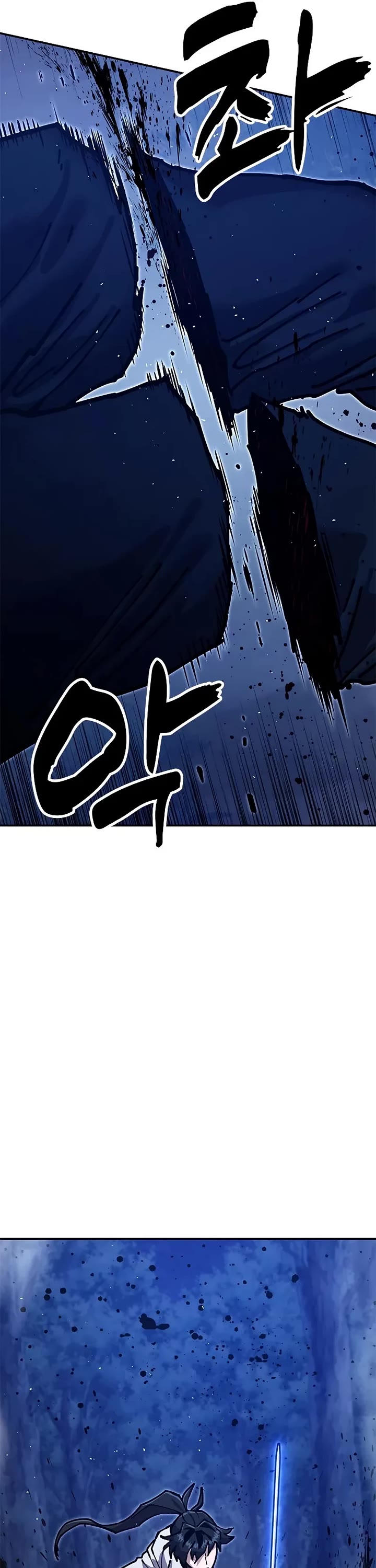 Chronicles of the Lazy Sovereign Chapter 38 page 25 - Chapter 38