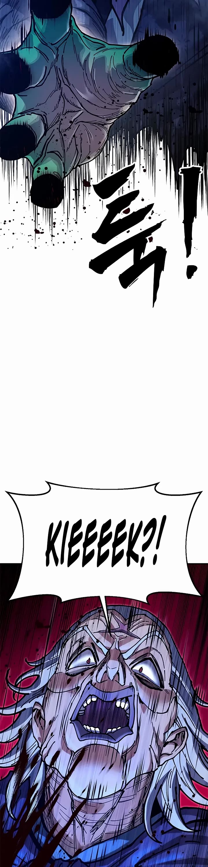 Chronicles of the Lazy Sovereign Chapter 38 page 3 - Chapter 38