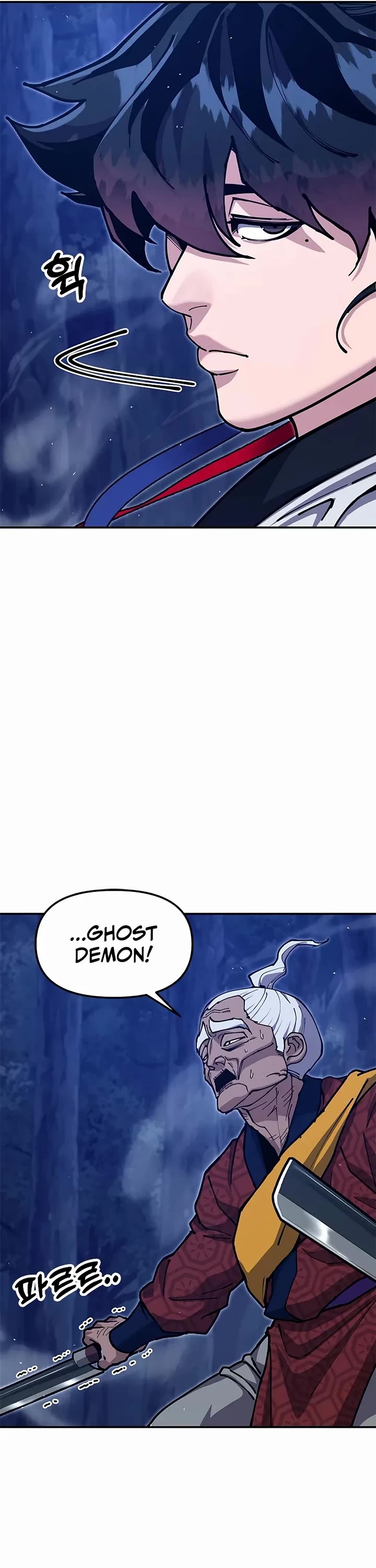 Chronicles of the Lazy Sovereign Chapter 38 page 30 - Chapter 38